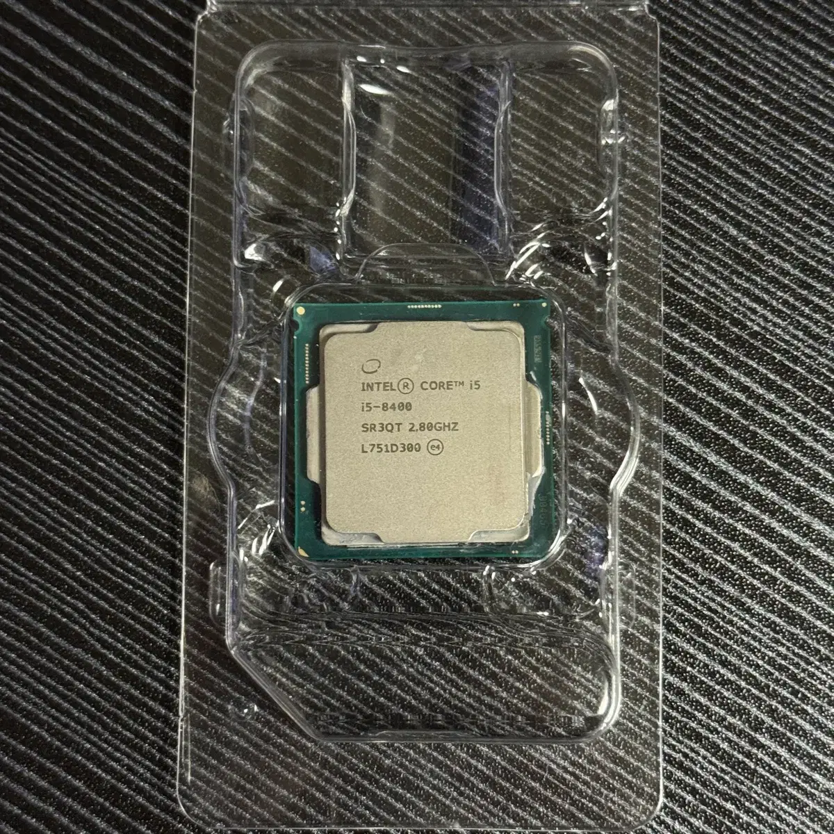 i5-8400 | 브랜드 중고거래 플랫폼, 번개장터 중고거래